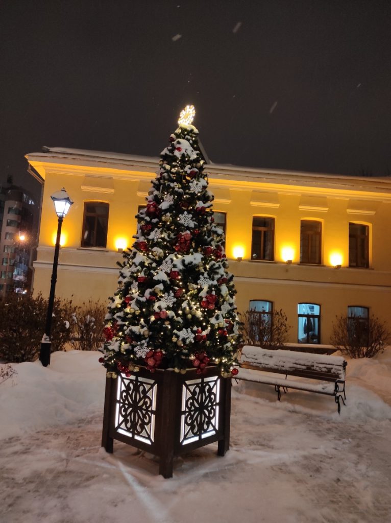 Два онлайн-турнира "Новогоднее чудо"