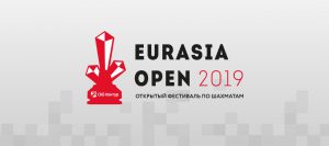 «Евразия опен -2019»