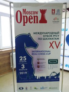 Международный Кубок РГСУ по шахматам – Moscow Open – 2019