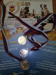 Артур Дилмухаметов стал чемпионом Октябрьского района