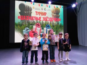 В Первоуральске прошёл детский турнир «Шахматные звёздочки»