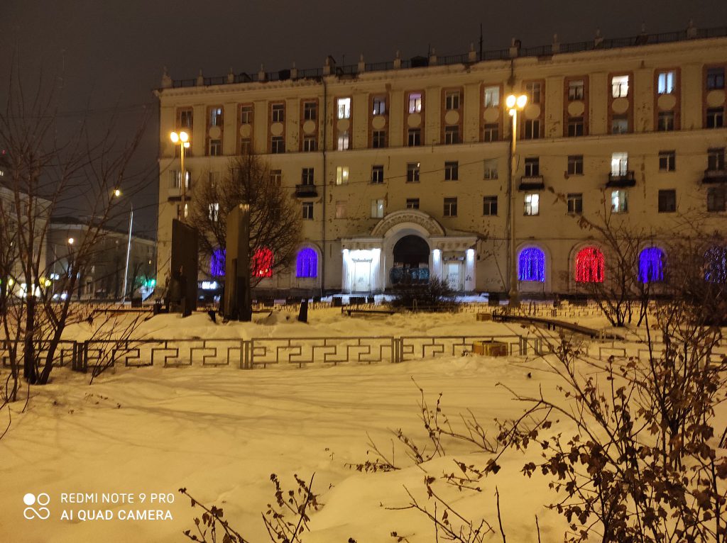 Участникам первенства города по быстрым шахматам 2014 г.р. и моложе