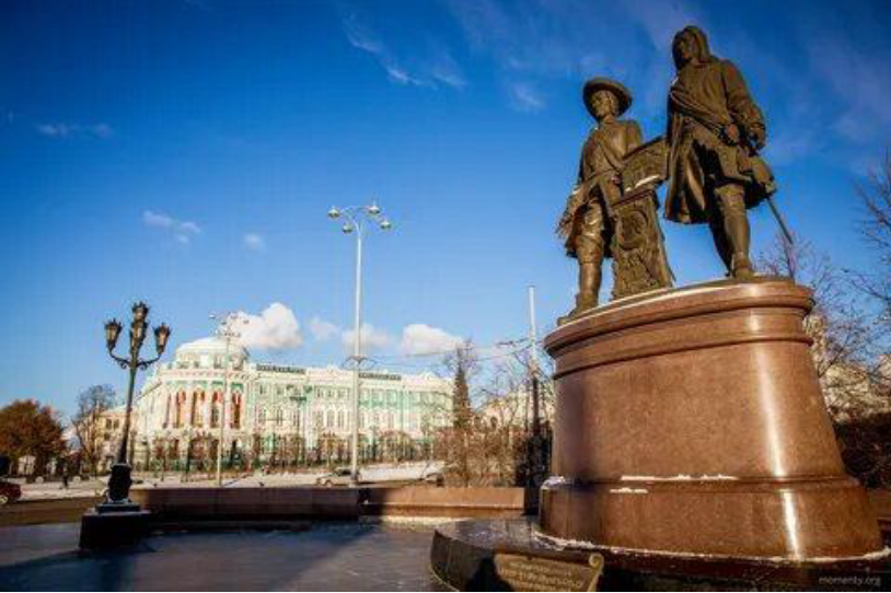Регистрация на обзорные экскурсии по Екатеринбургу