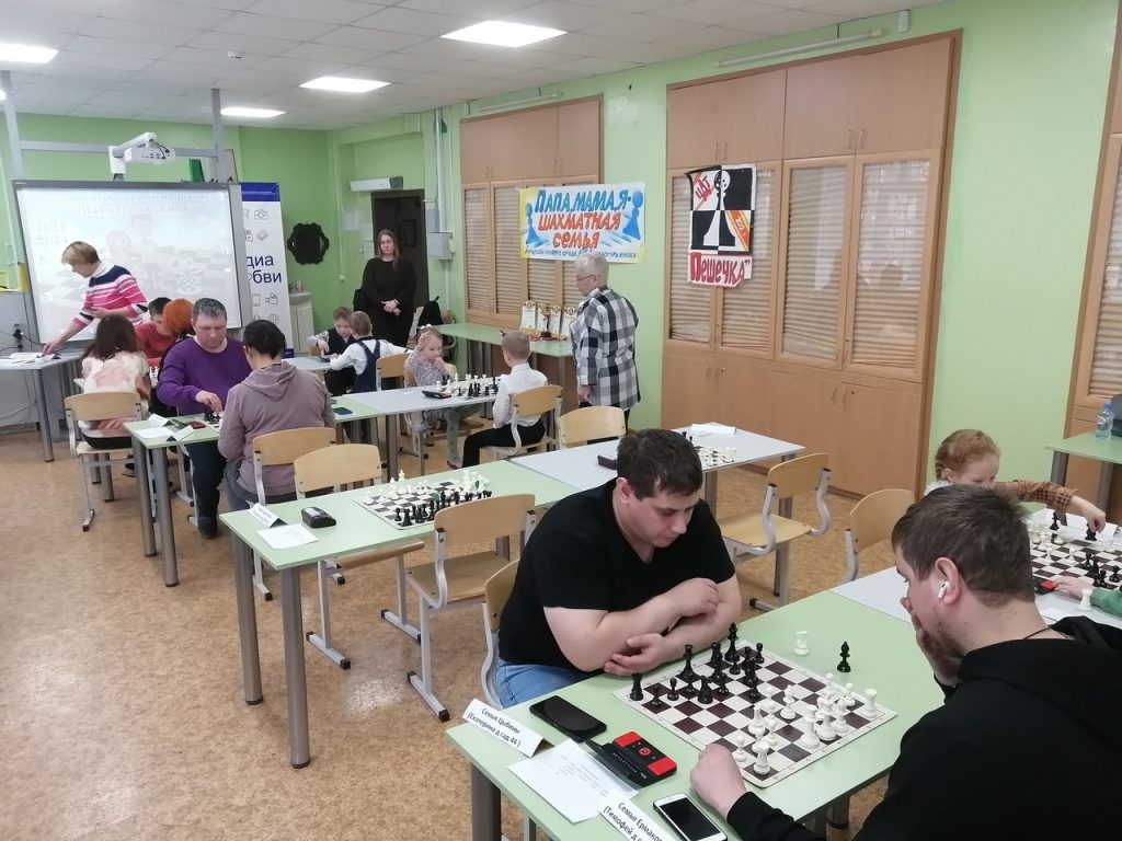 «Шахматная семья» в Краснотурьинске
