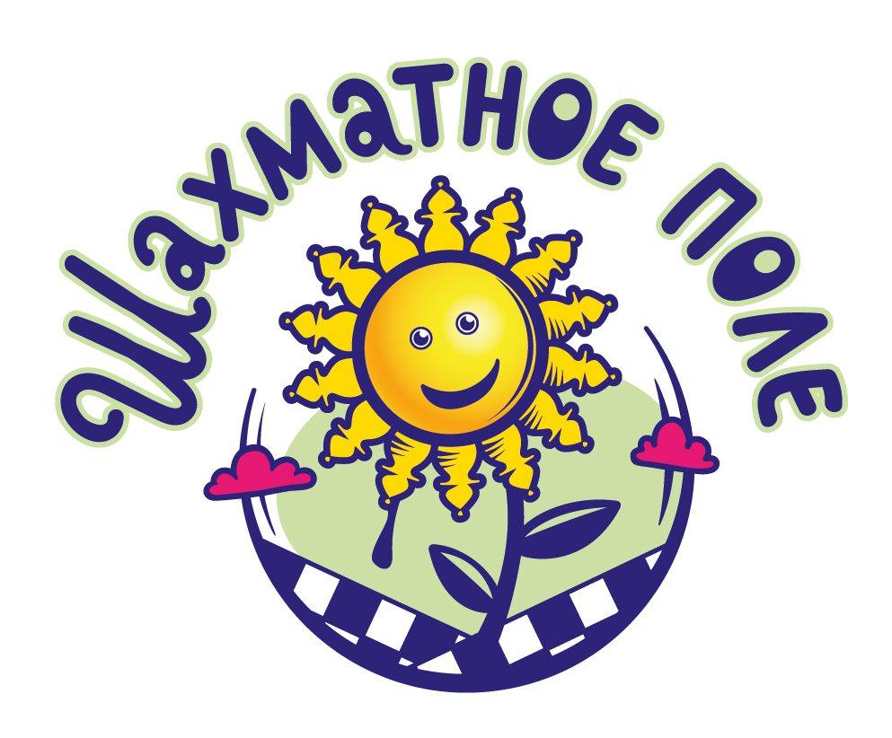 Финал турнира «Шахматное поле». Анонс