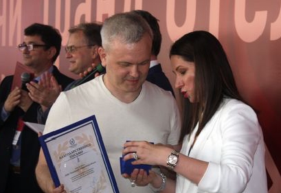 Поздравляем!