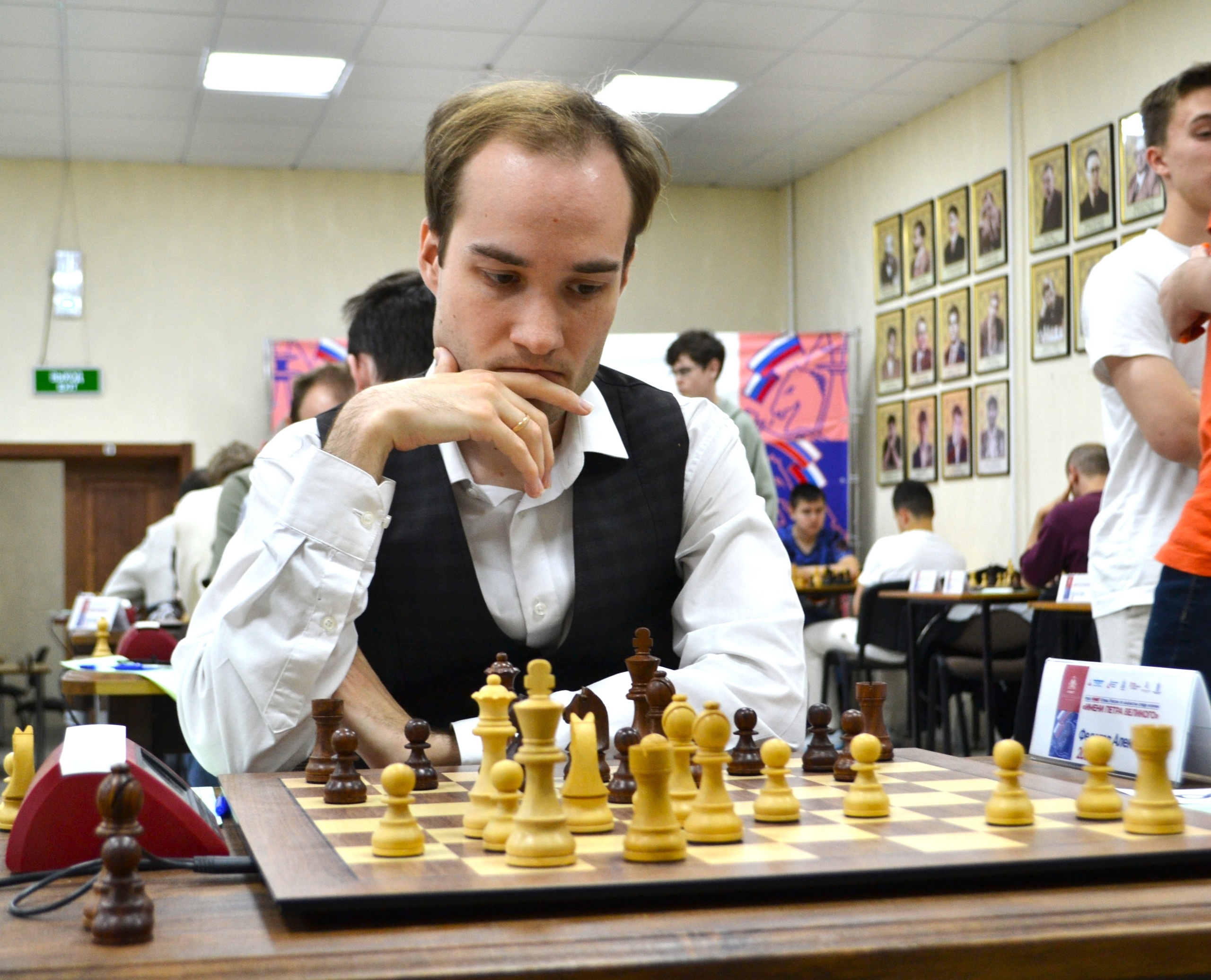 Поздравляем!