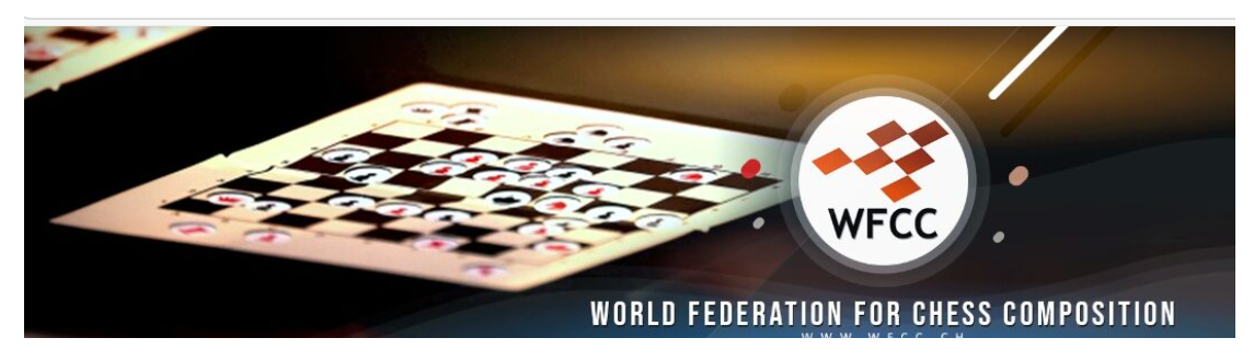 22 Международный турнир по решению шахматных композиций. Анонс