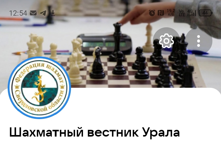 Важная информация!