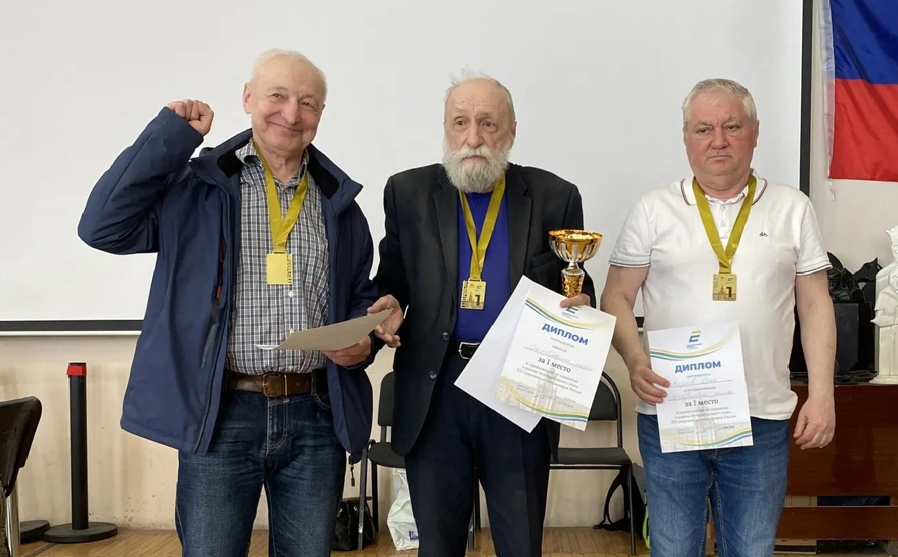 Муниципальный этап спартакиады пенсионеров России. Итоги
