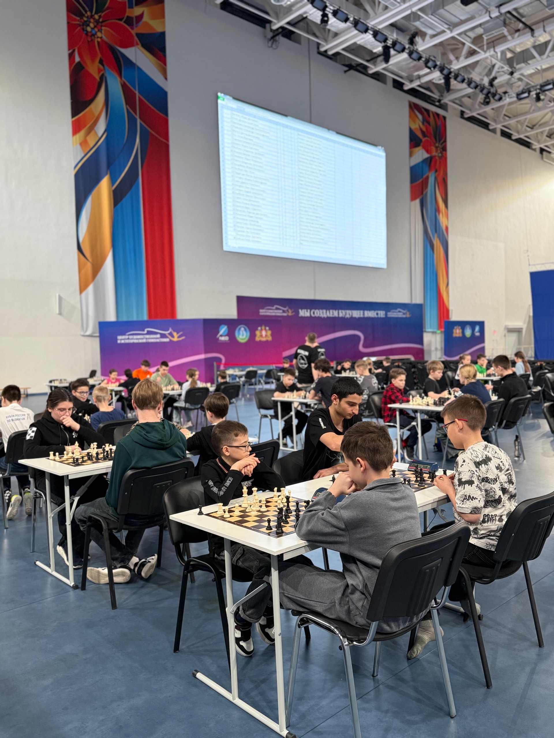 I Кубок по быстрым шахматам в Солнечном