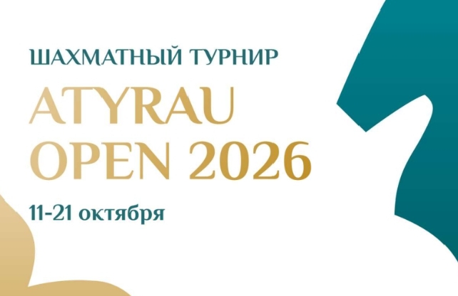 Атырау опен 2026. Перед стартом