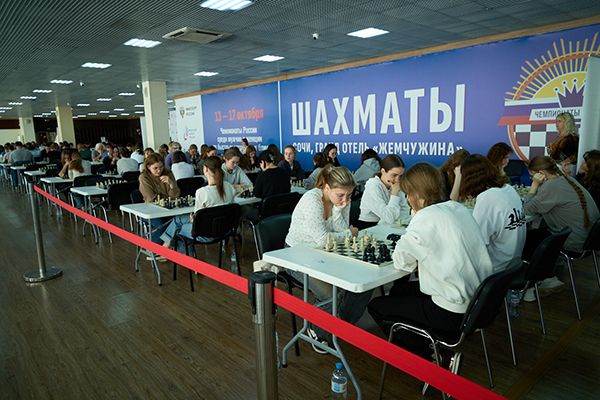 Чемпионаты по блицу и рапиду в Сочи. Перед стартом